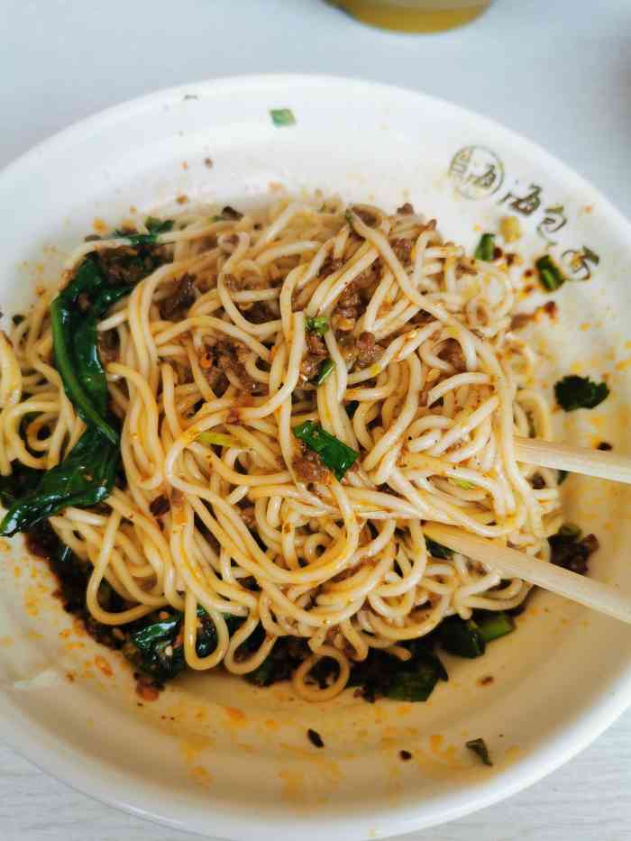 海包面-"以前点外卖会经常点这家店,到店用餐这还是."-大众点评移动版