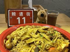 -铁盘盘麻辣烫(粮道街店)