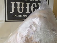 -Juicy Bakery(大学路店)