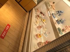 -好利来(四季青店)