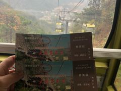 -大慈岩风景区