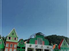-南沙蒲洲花园