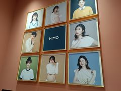 -海马体照相馆(重庆龙湖时代天街D馆店)