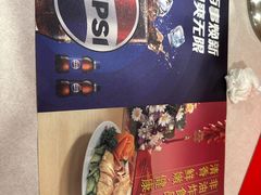 -振鼎鸡(福州路店)