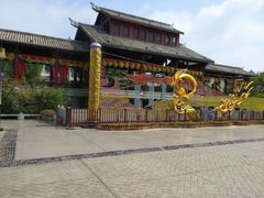 -济南方特东方神画