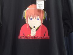 -优衣库(上海金桥国际商业广场店)