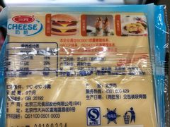 -物美超市(通州华业玫瑰店)