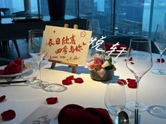 -悦轩中餐厅·高空江景·杭州柏悦酒店