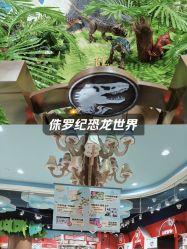 -哈姆雷斯(王府井百货大楼店)