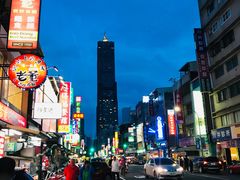 -自强夜市