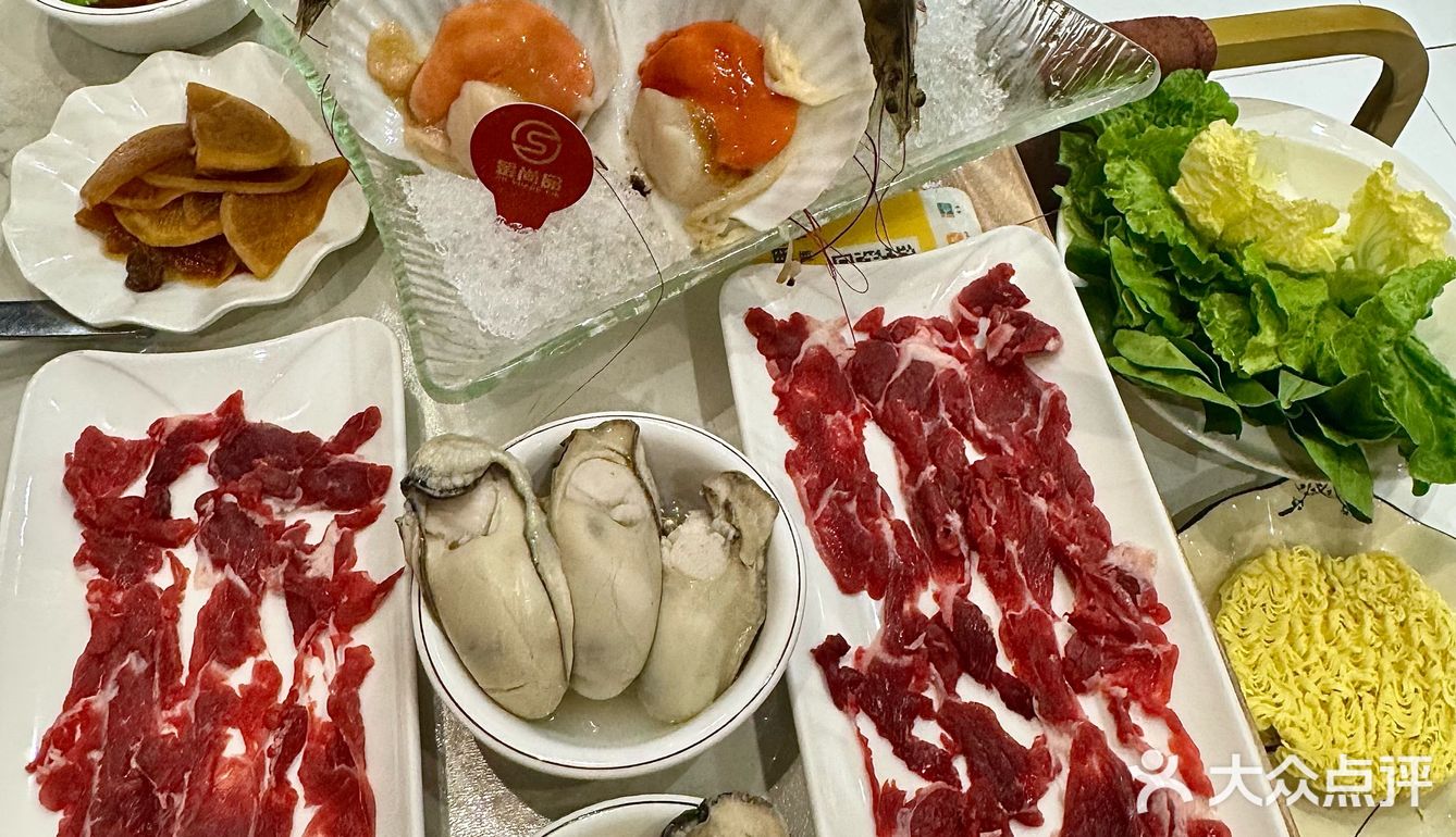 涮涮乐，今晚就是要吃饱！