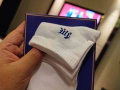 -无为足道(中南二路店)