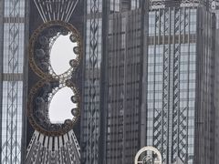 -影汇之星8字形摩天轮