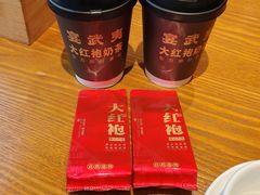 -宴武夷·匠心闽味(印象大红袍店)