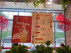 -钢管厂五区小郡肝火锅串串香(总店)