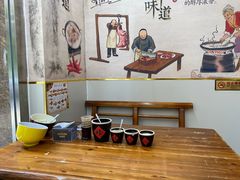 -豫石记羊汤(北苑店)