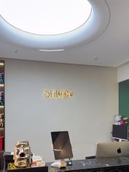-苏豪美发S A L O N烫发染发