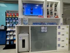 -中国建设银行(北京月坛南街支行)
