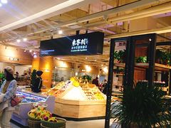 自助取餐区-袁家村关中印象体验地(东方亿象城店)