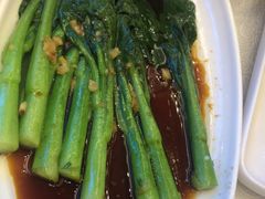 -皇马假日醉海南大酒店·假日一品派茶楼(秀英店)