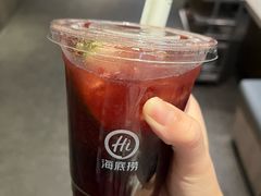 -海底捞火锅(中州万达店)