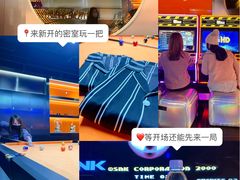 -梅龙镇广场