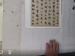 -广州老年大学