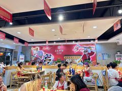 -袁记串串香(人民公园店)