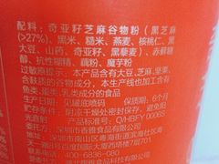 -大润发(康桥店)