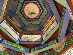 -太平万花山景区