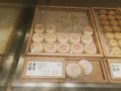 -泸溪河桃酥(西直门凯德店)