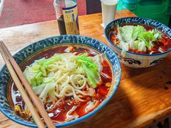 -十八梯眼镜面(五红路店)