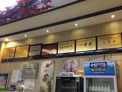 -夏家合汁(天润花园小区店)