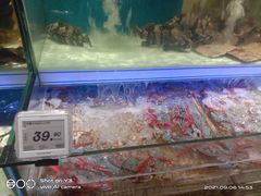 -大润发(国兴店)