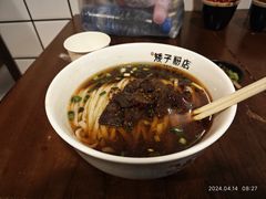 -矮子粉店1985·长沙米粉(湘春路店)