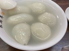 -朱新年·苏式汤团·面点(北寺塔店)