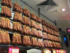 -皇上皇腊味店(下九路店)