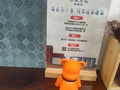 -小南小粉手工粉(迎薰路店)