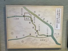 -郭守敬纪念馆