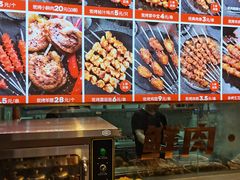 -大闫家烧烤·小海鲜家常菜(郑庄店)