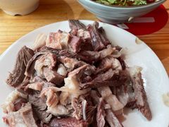 -三中高皇羊肉馆