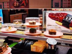 -争鲜回转寿司(太阳宫凯德SURPER店)