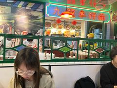 -九龙冰室(新中关购物中心店)