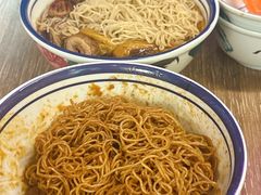 -亞婆井·劲抽面食(铂顿城店)