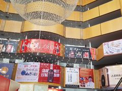 -天津水晶宫饭店