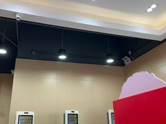 -永和大王(宜山店)
