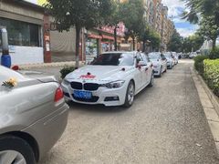 -三合租车
