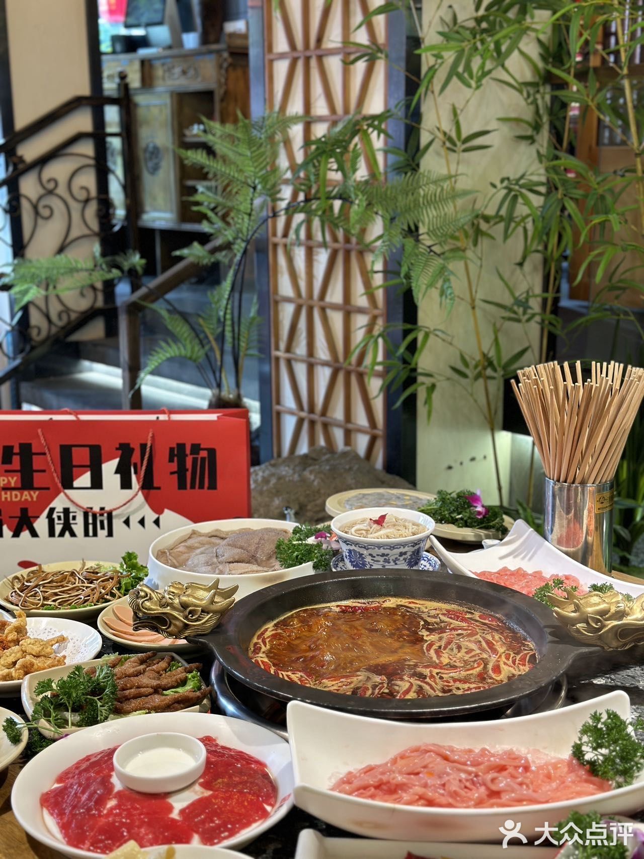 辰浠巴蜀火锅英雄马垅店 川渝火锅 平价老火锅