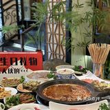 辰浠巴蜀火锅英雄马垅店 川渝火锅 平价老火锅