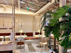 大堂-ROIIN用心(杭州首店)